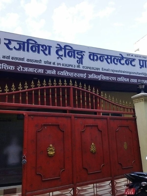 viber_image_2021-12-21_22-04-26-966